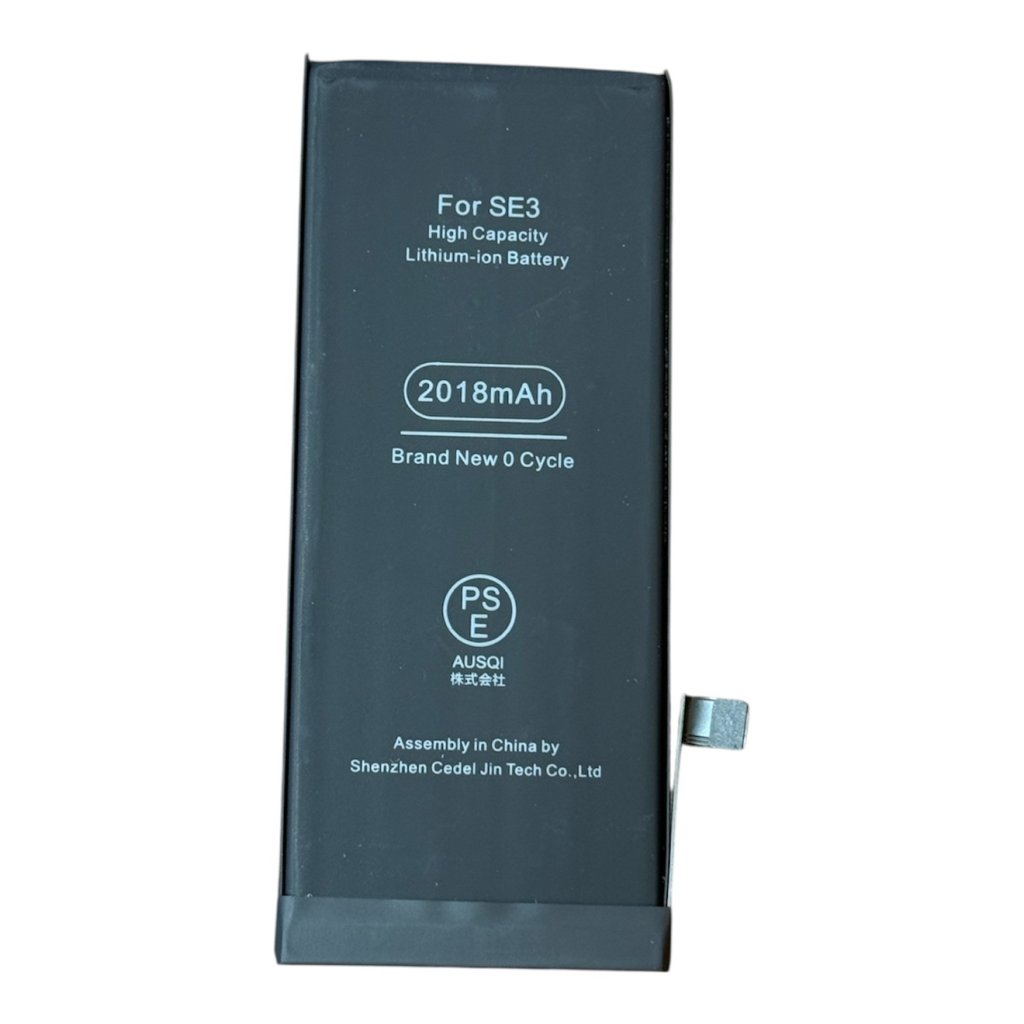 iPhoneSE3（第3世代）バッテリー交換修理