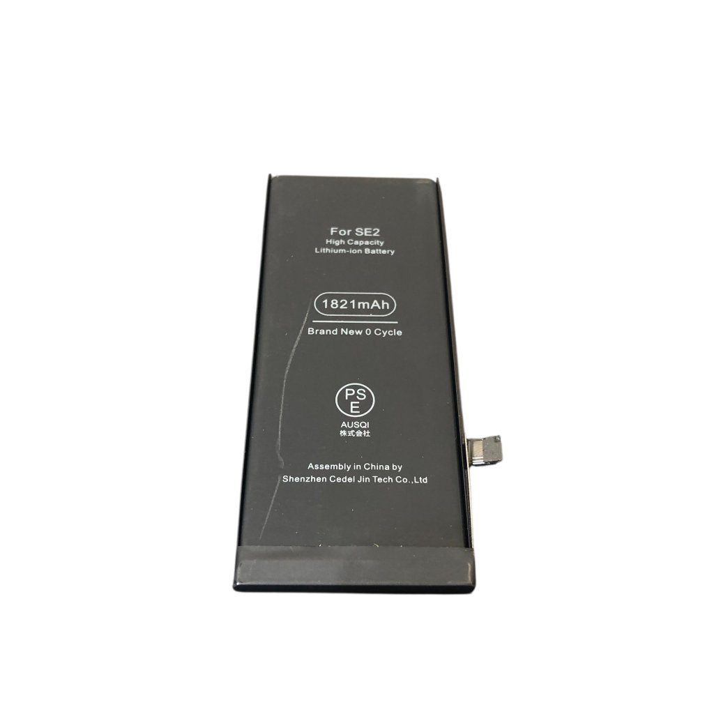 iPhoneSE2 バッテリー交換