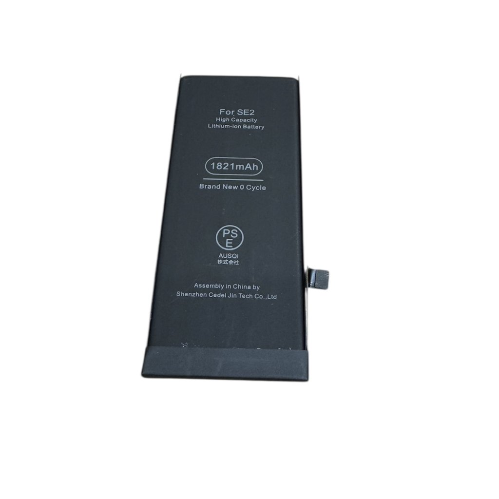 iPhone SE2 バッテリー交換