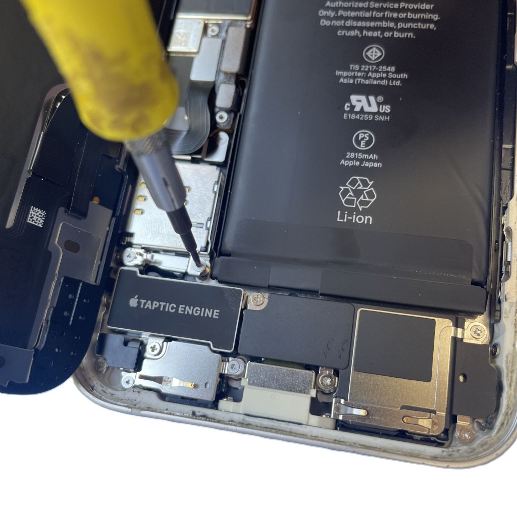 【iPhone12Pro 充電口の交換】かなり前から充電がされない状態。ワイヤレス充電だけだと不便！| 根室市光和町