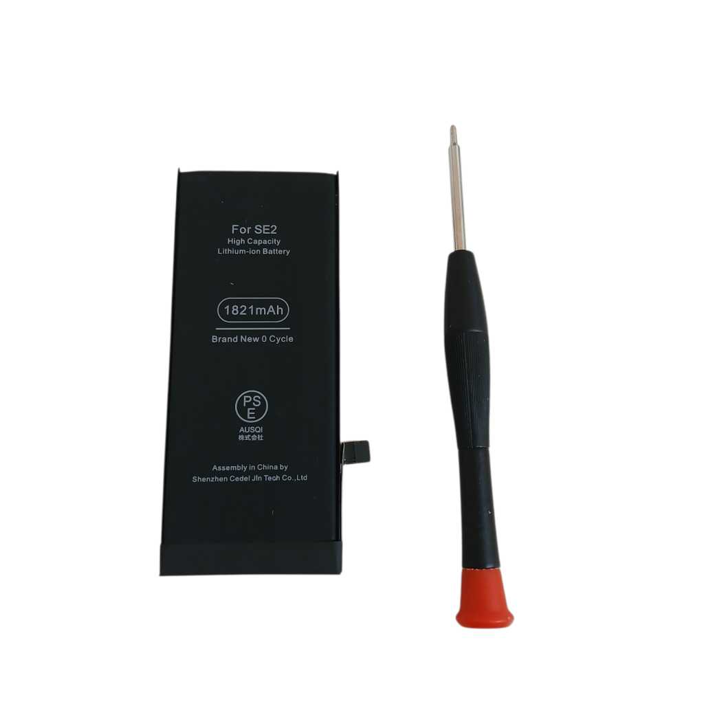 【最大容量72％】iPhoneSE2・バッテリー交換・iPhone修理