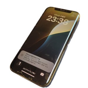 【iPhone12Pro 液晶交換】画面の縦に線が入って一部タッチがきかない！液晶交換で即回復。| 根室市宝林町