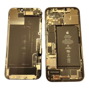 【iPhone12Pro フロントパネル交換＋バッテリー交換】画面割れ修理と一緒にバッテリーも新しくしませんか？ | 根室市本町