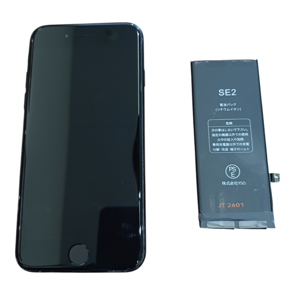 iPhone SE2   バッテリー交換