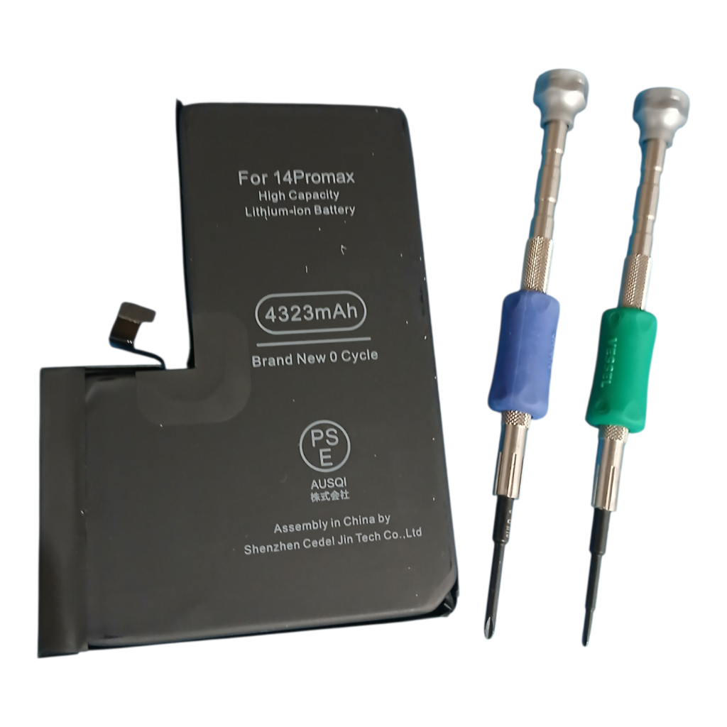 【最大容量80％】iPhone14ProMaxバッテリー交換修理