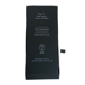 【充電の減りが早い】iPhone11　バッテリー交換