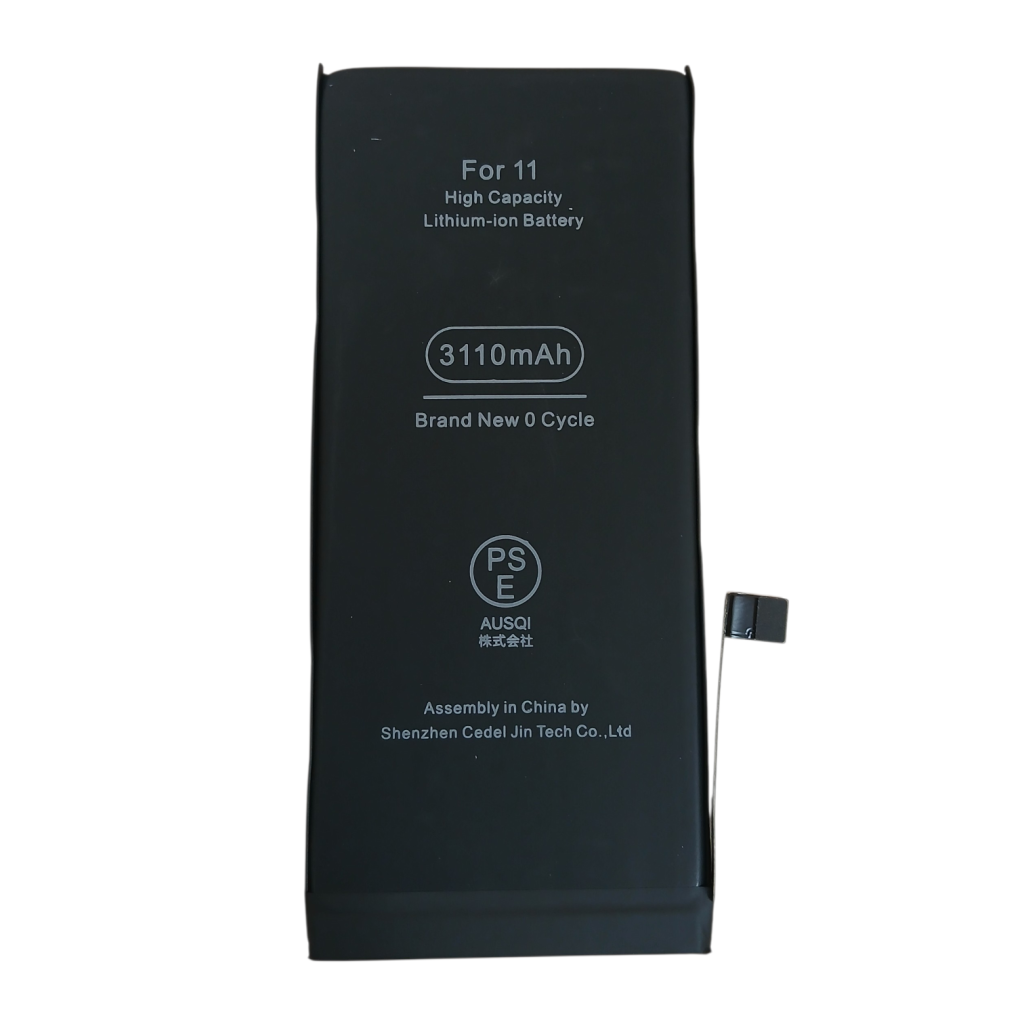 【充電の減りが早い】iPhone11　バッテリー交換