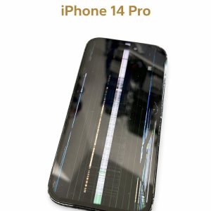 【iPhone 14Pro /液晶交換修理】◎即日対応いたします