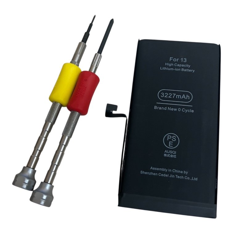 iPhone13 バッテリー交換