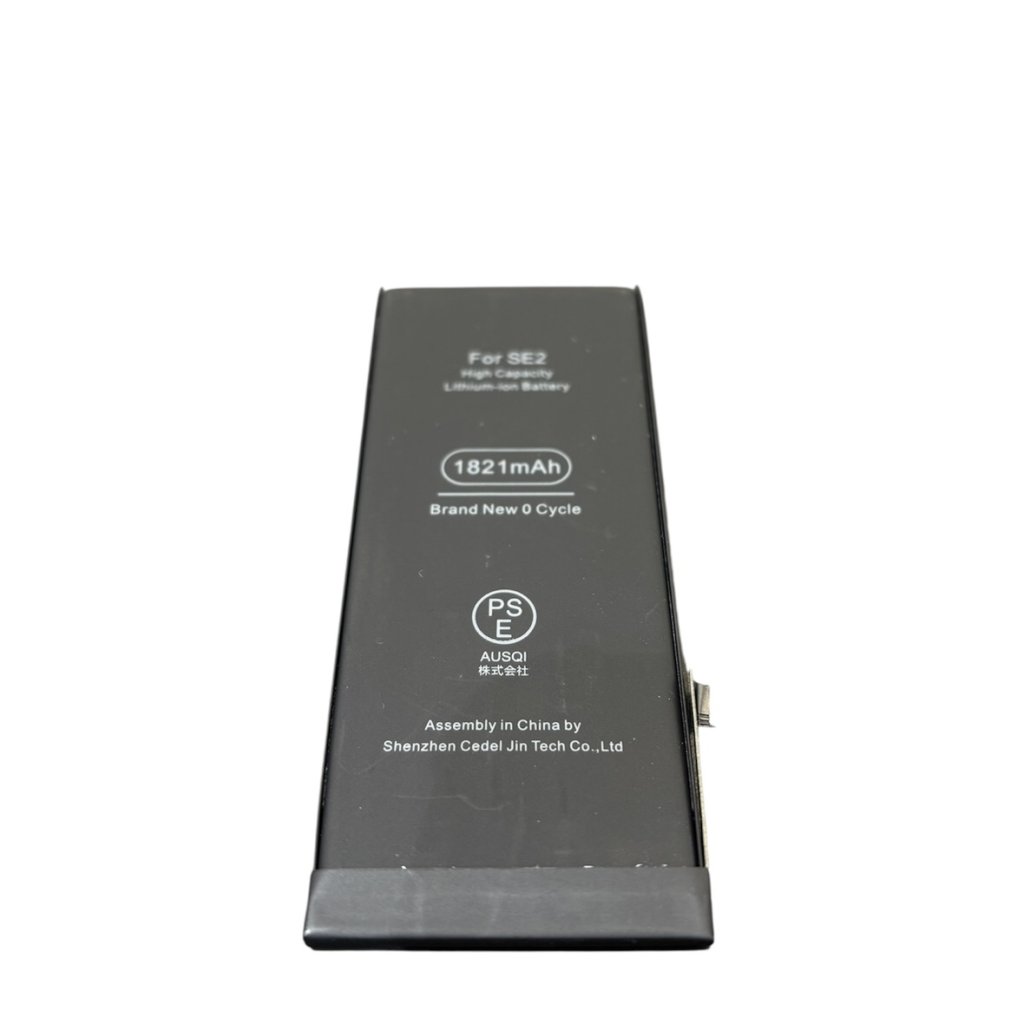 iPhoneSE2 バッテリー交換