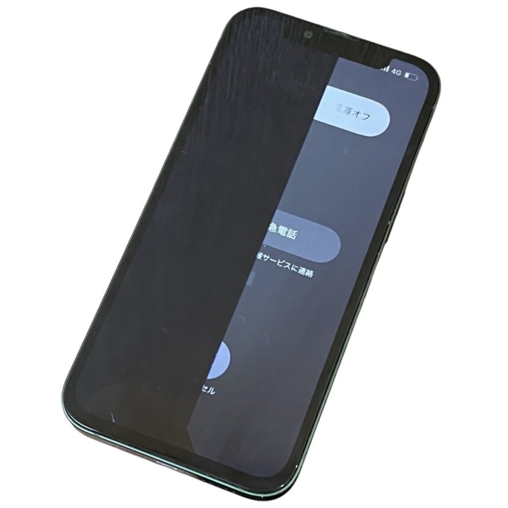 iPhone13 液晶交換