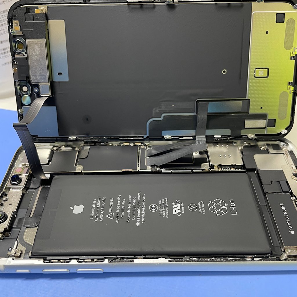 iPhoneXS 電池劣化 バッテリー交換 | 取手市岡| バッテリー交換も即日対応致します！