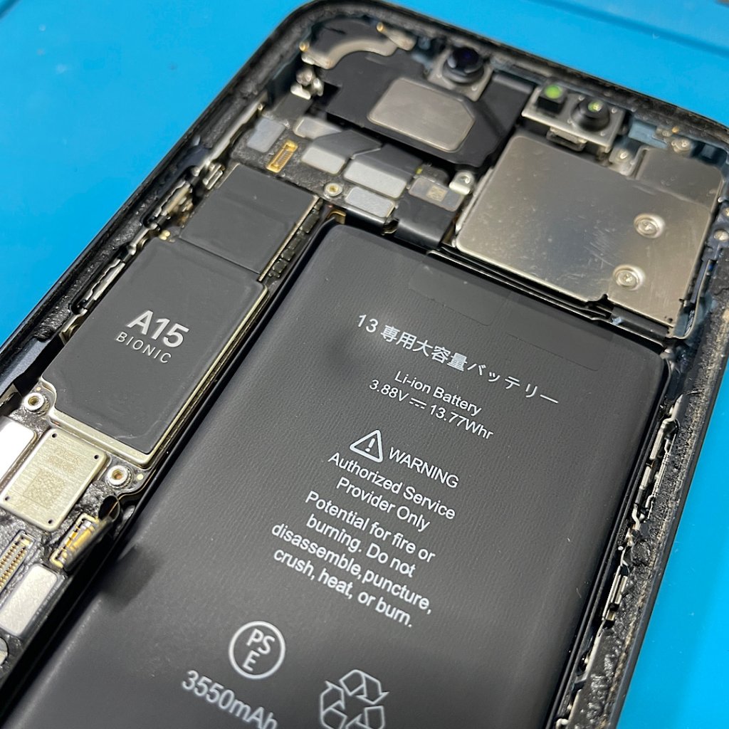 iPhone13  バッテリー交換修理 | 柏市| バッテリー交換も即日30分で修理対応いたします！