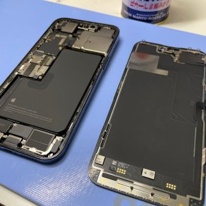 iPhone14Pro 電池劣化 バッテリー交換| 守谷市松ヶ丘| 電池交換も即日お渡しで修理対応しております‼︎