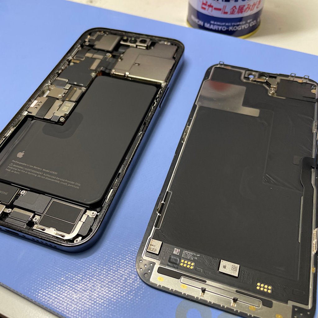 iPhone14Pro 電池劣化 バッテリー交換| 守谷市松ヶ丘| 電池交換も即日お渡しで修理対応しております‼︎