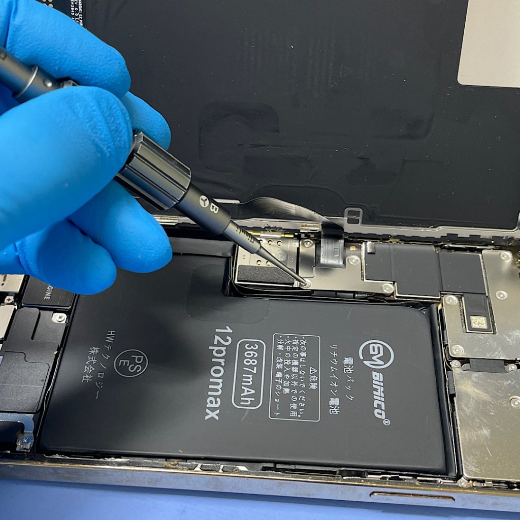iPhone12Pro 電池保ち悪化 バッテリー交換修理| つくば市| 飛び込みでの修理も対応致します！