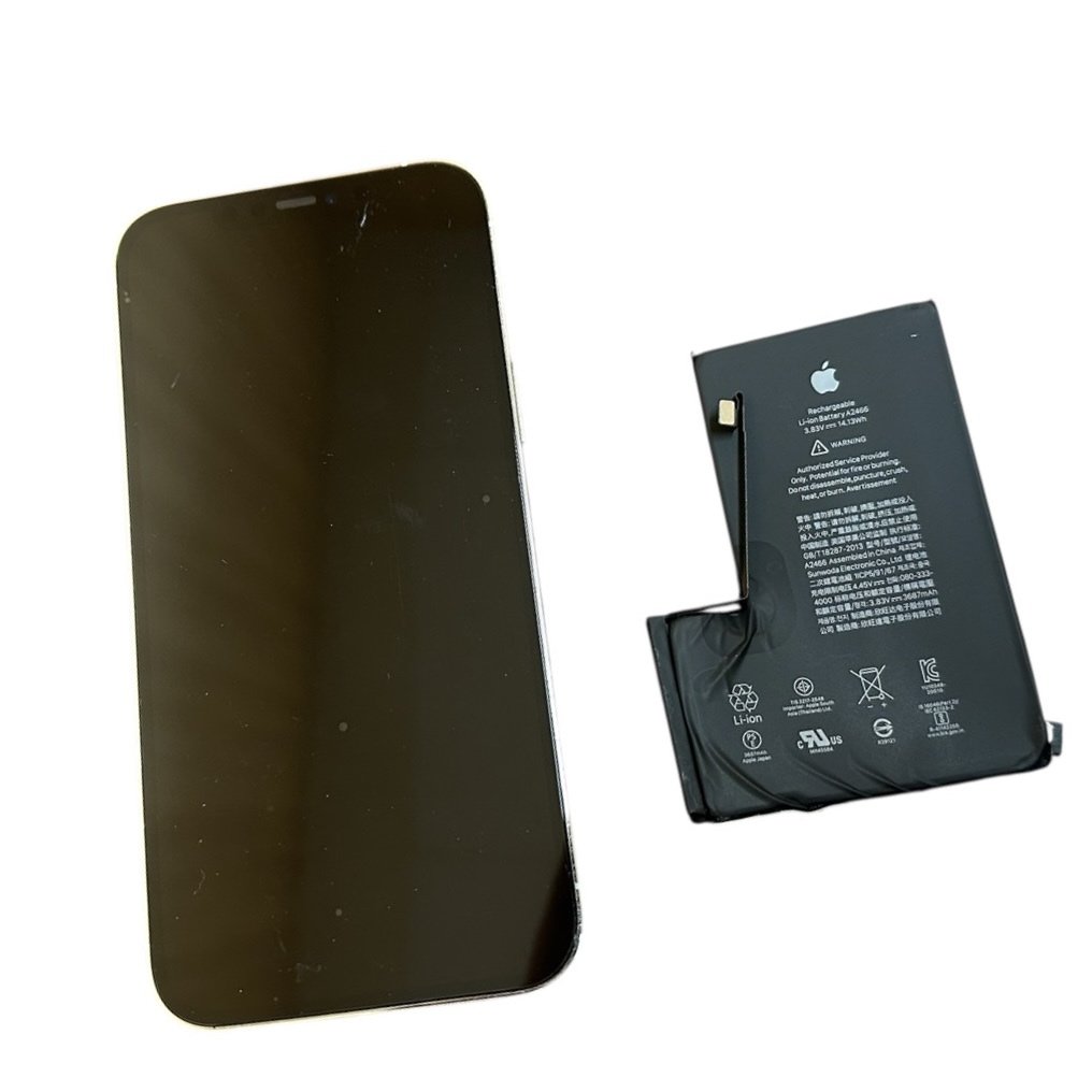 【iPhone13ProMax バッテリー交換】