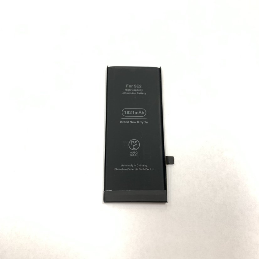 iPhoneSE2　バッテリー交換修理