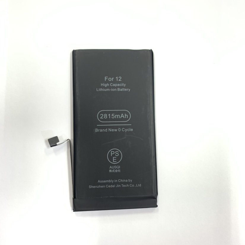 iPhone12　バッテリー交換修理