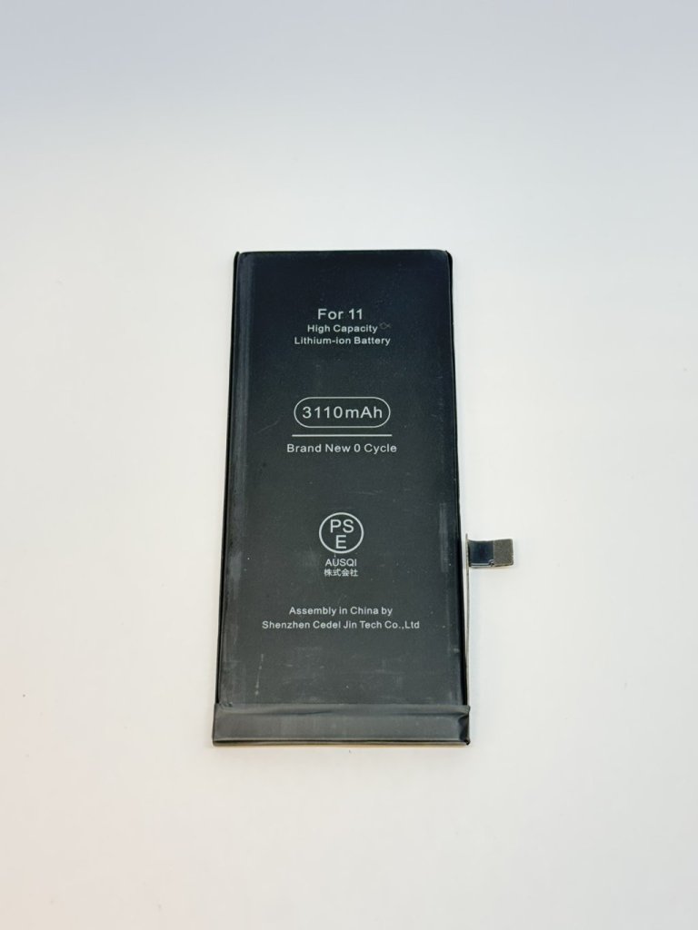 iPhone11　バッテリー交換