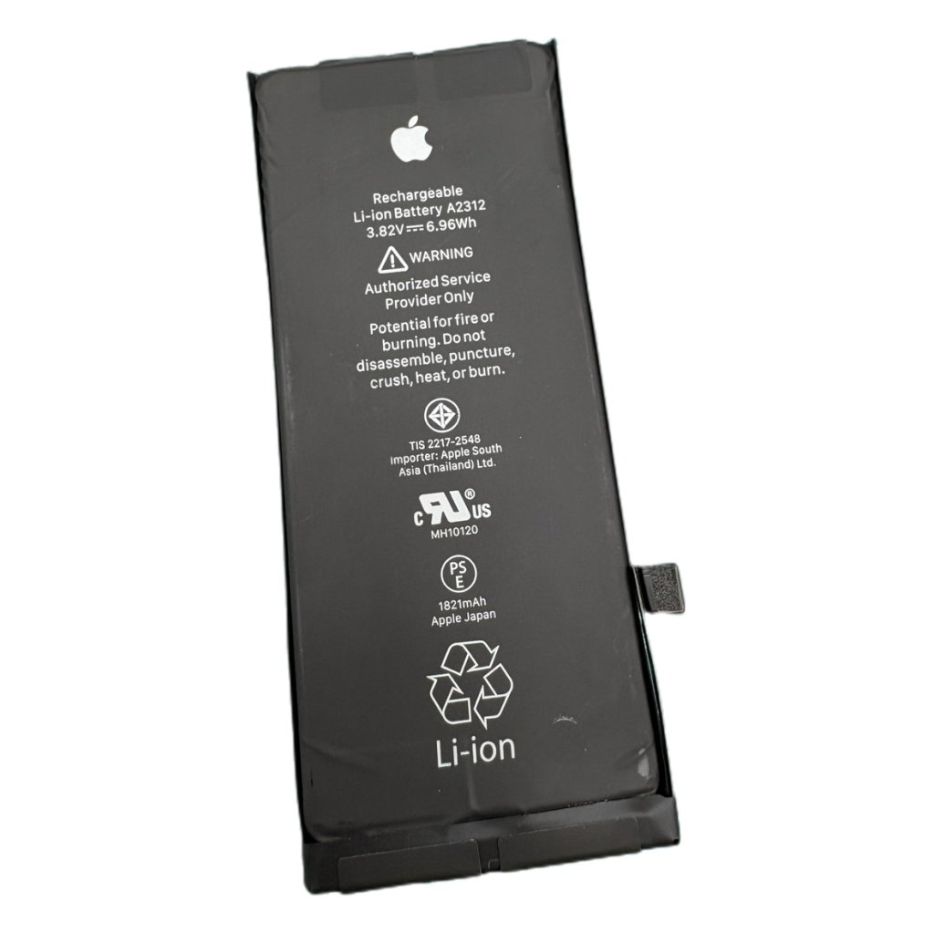 iPhoneSE2　バッテリー交換修理