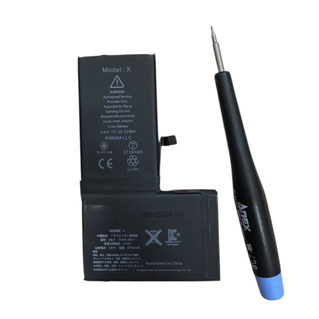 iPhone Xバッテリー交換