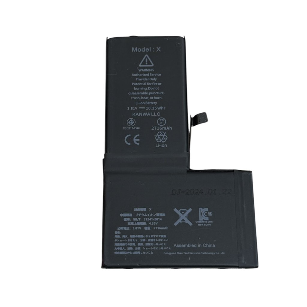 iPhoneX バッテリー交換