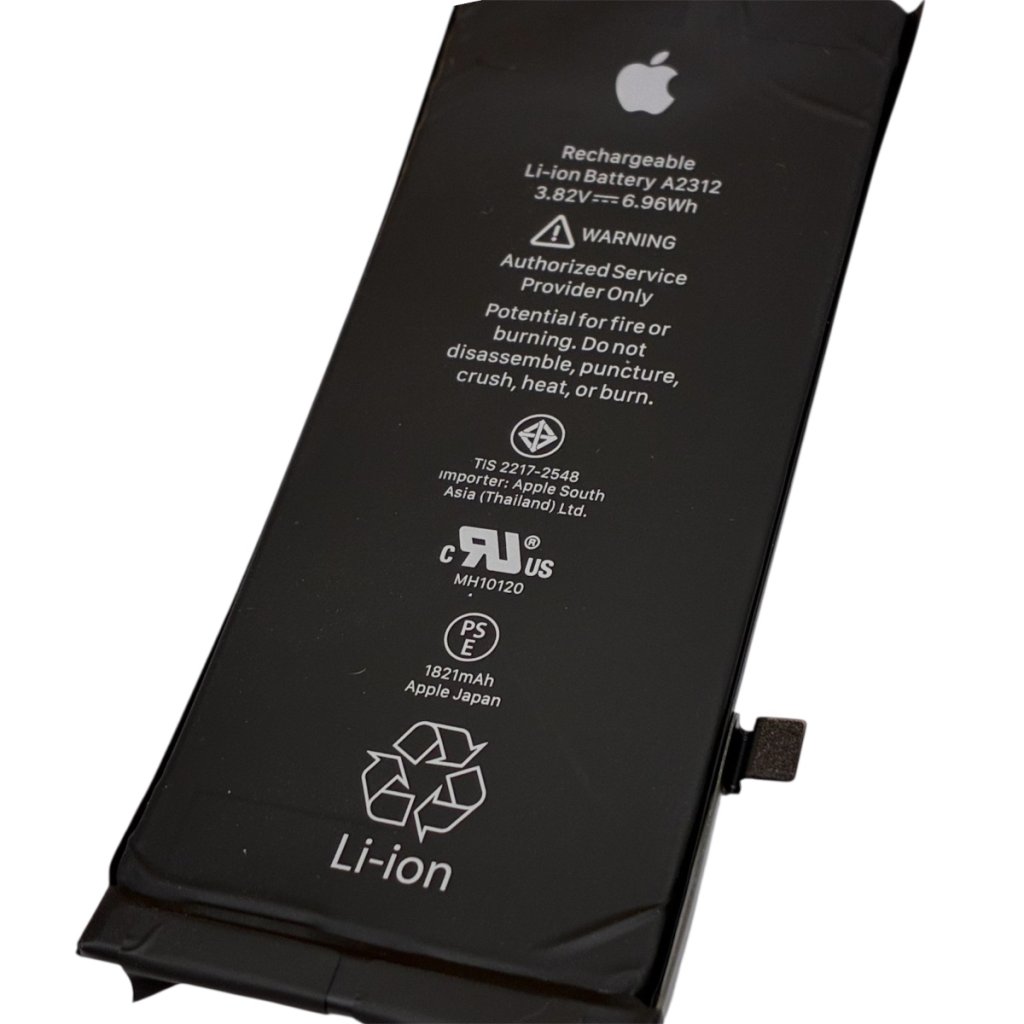 iPhoneSE2 バッテリー交換　札幌市 東区 元町