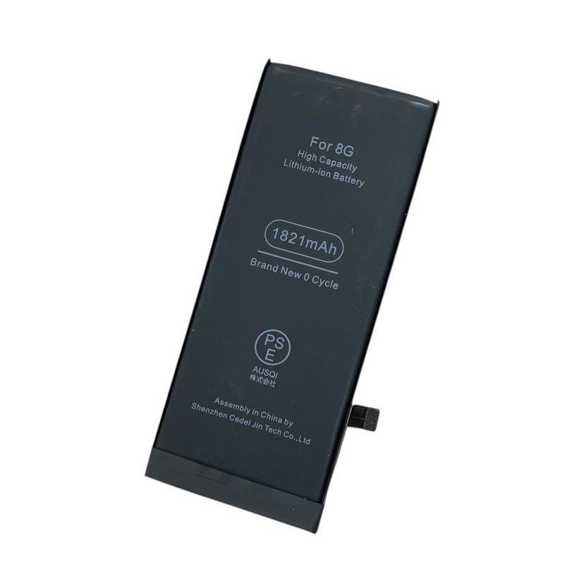 iPhone8 バッテリー交換