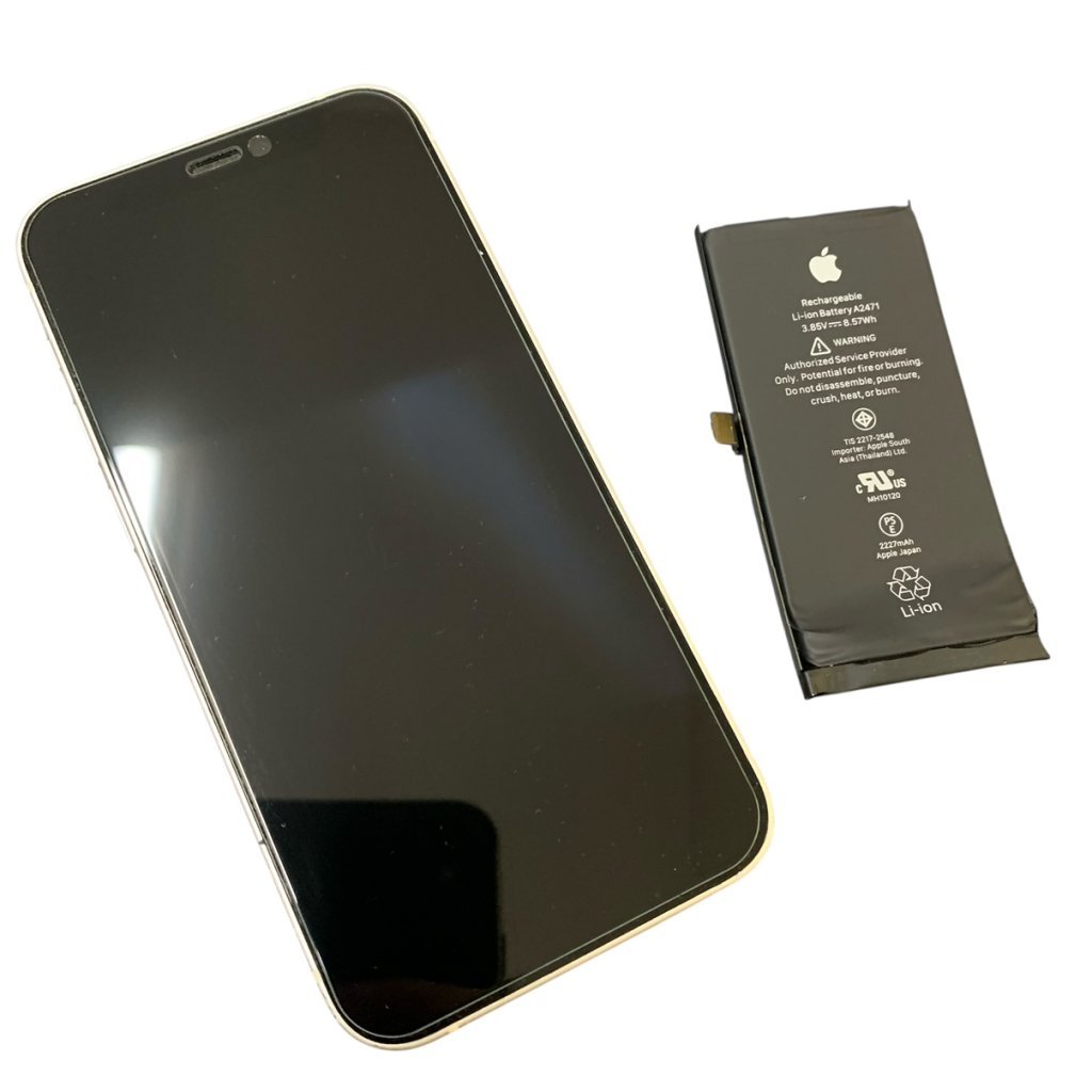 iPhone13 バッテリー 交換 修理