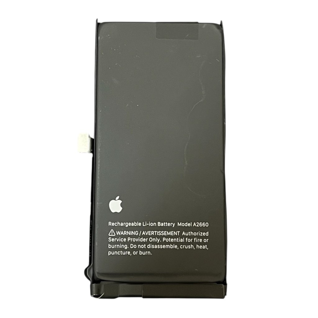 iPhone13 mini 充電の減りが早い症状をバッテリー交換で改善