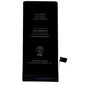 【最大容量75％】iPhoneSE3 バッテリー交換修理