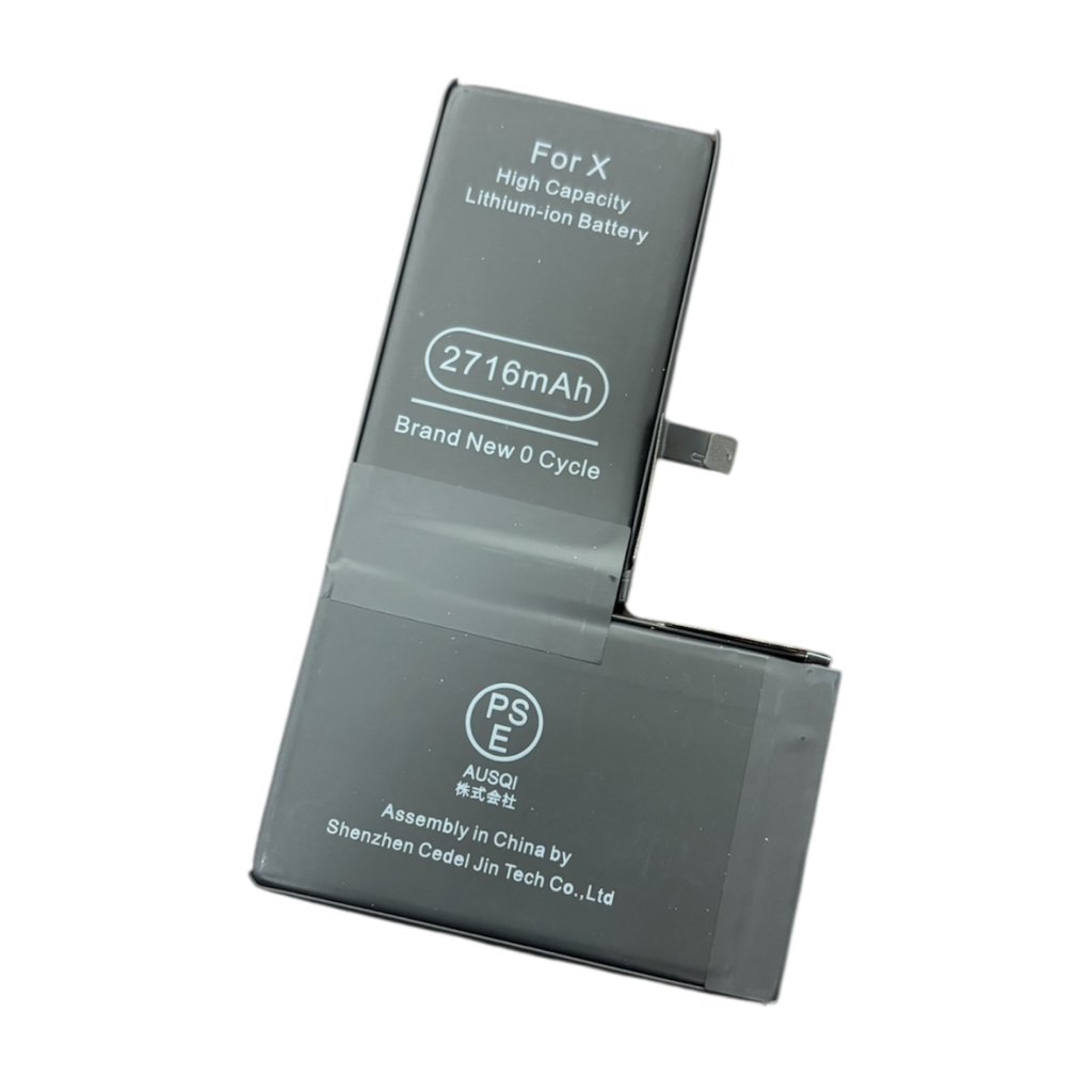 【半額キャンペーン　iPhoneX/バッテリー交換/店頭修理】