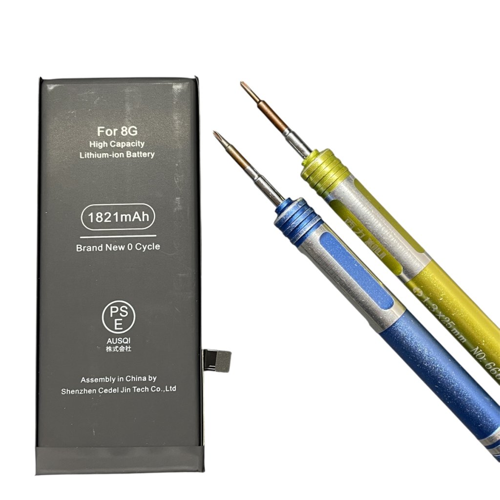 iPhone8　バッテリー交換