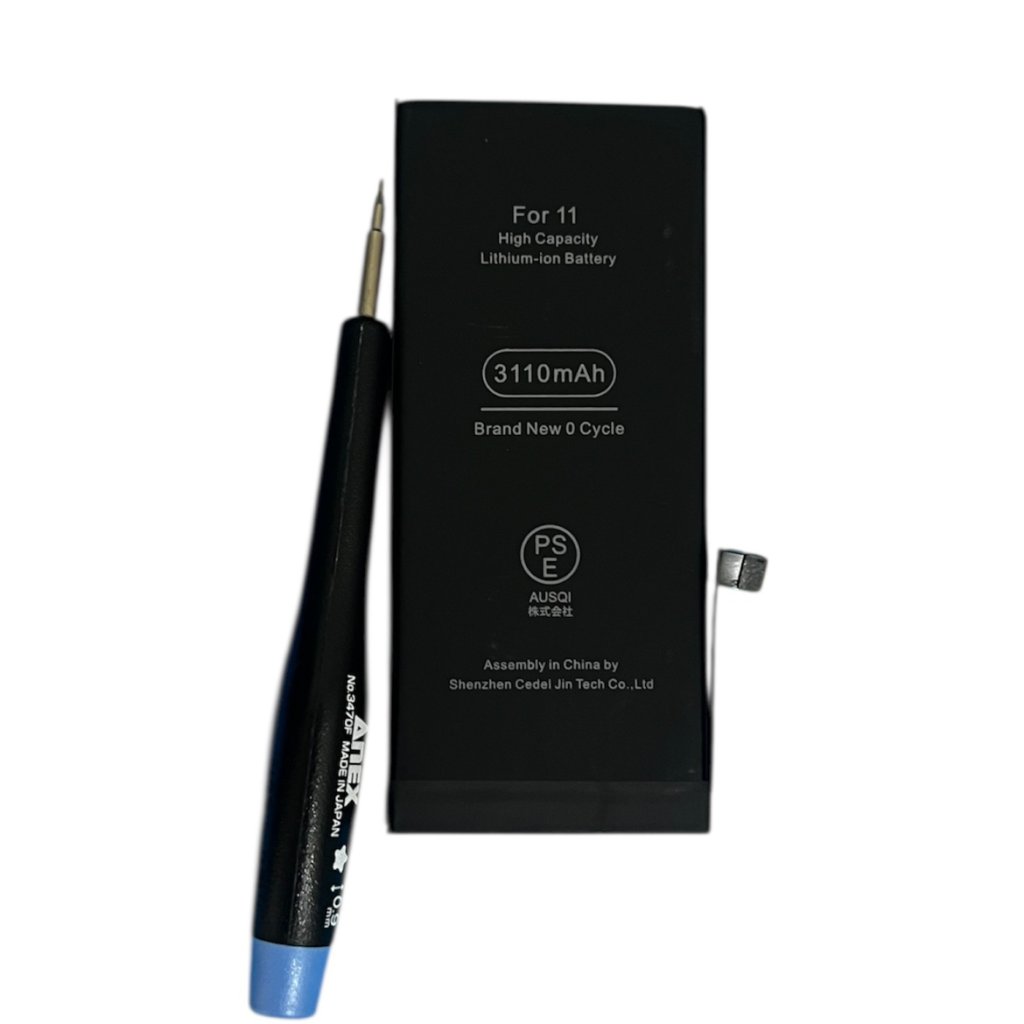 【最大容量75％】iPhone11 バッテリー交換