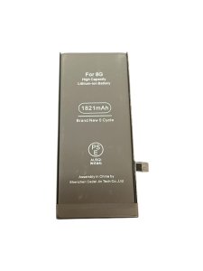 iPhone8 バッテリー交換