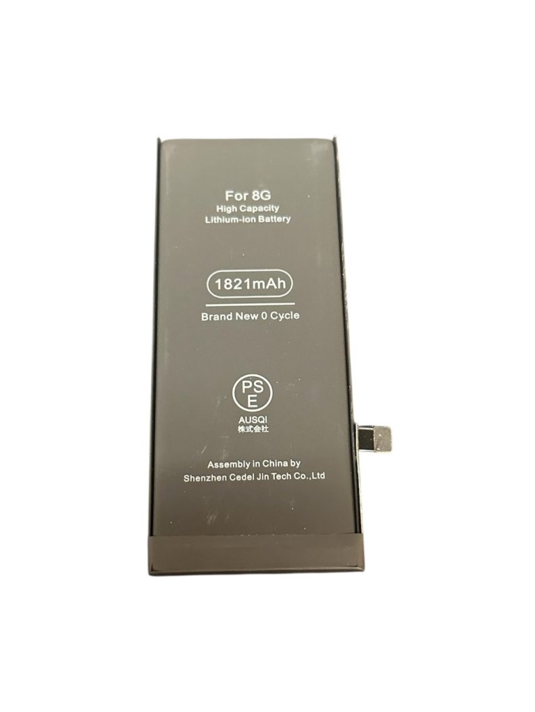 iPhone8 バッテリー交換