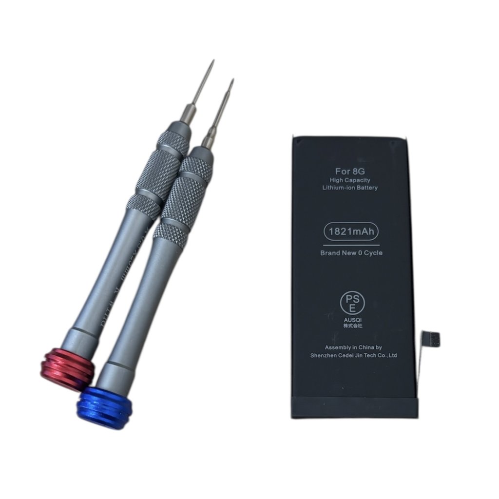 iPhone8 バッテリー交換(最大容量75％)