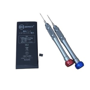 iPhoneSE2 バッテリー交換(最大容量78％)