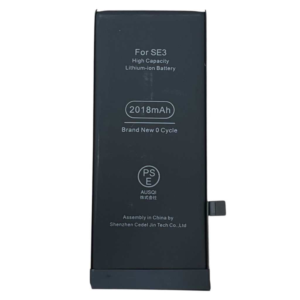 iPhone SE（第3世代）バッテリー交換