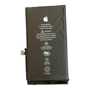 iPhone12 バッテリー交換