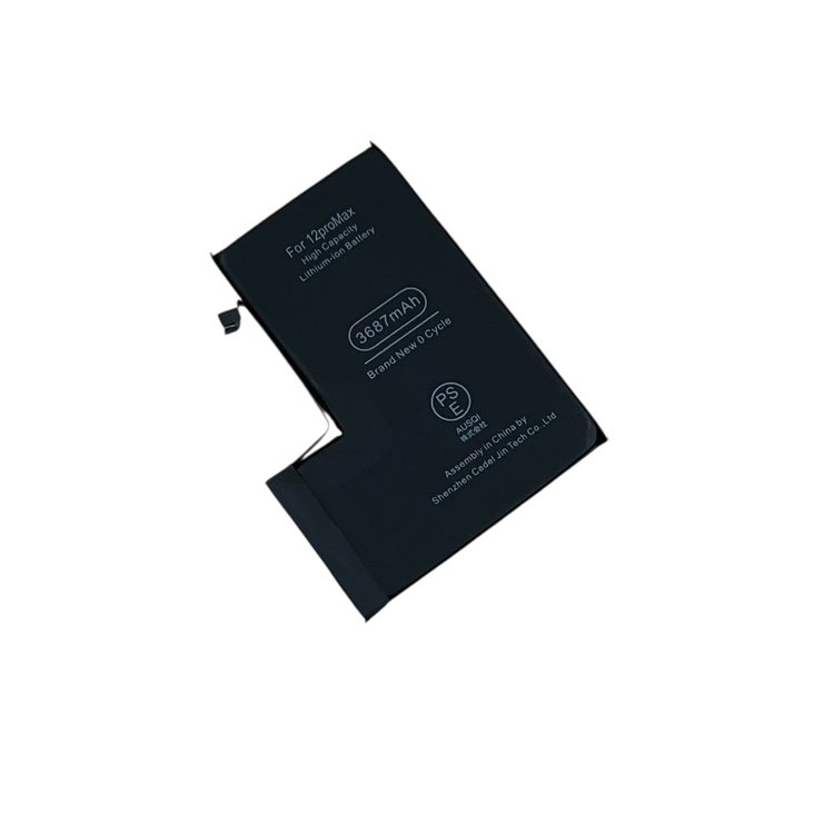 【残量表示サービス バッテリー交換】iPhone12ProMax