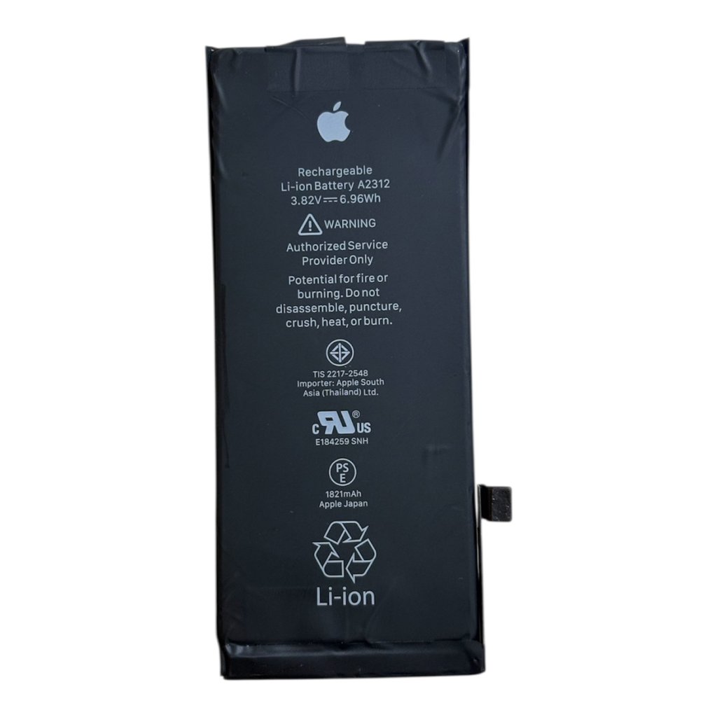 iPhoneSE（第2世代）バッテリー交換