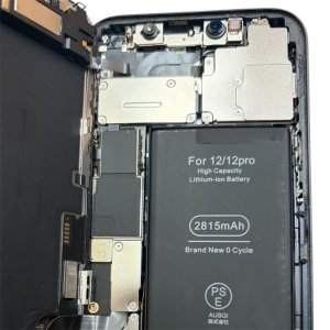 iPhone12　バッテリー交換