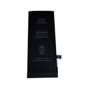 iPhoneSE（第3世代）バッテリー交換