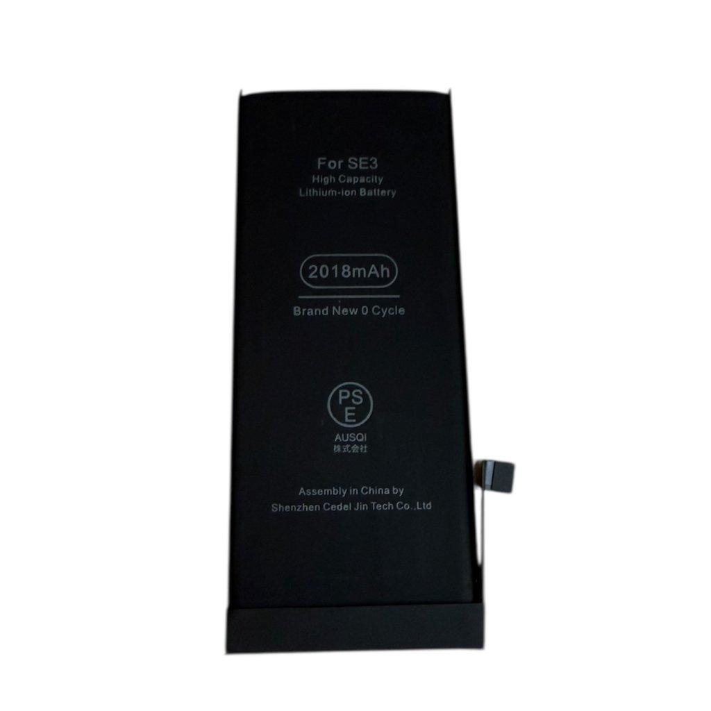 iPhoneSE（第3世代）バッテリー交換