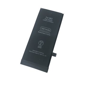 iPhone SE2 バッテリー交換を行いました｜電池の減りが早くなった症状