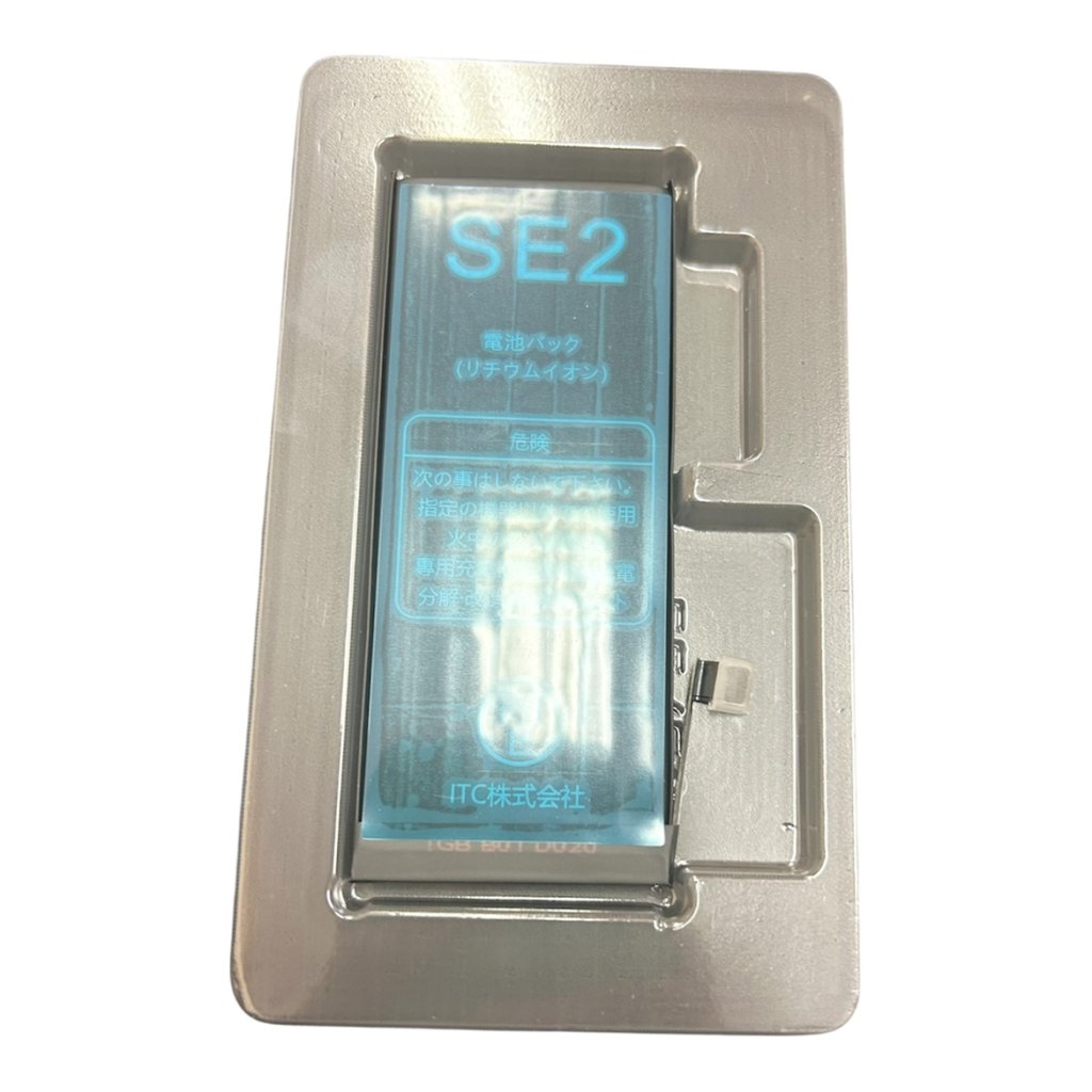 iPhoneSE2 バッテリー交換