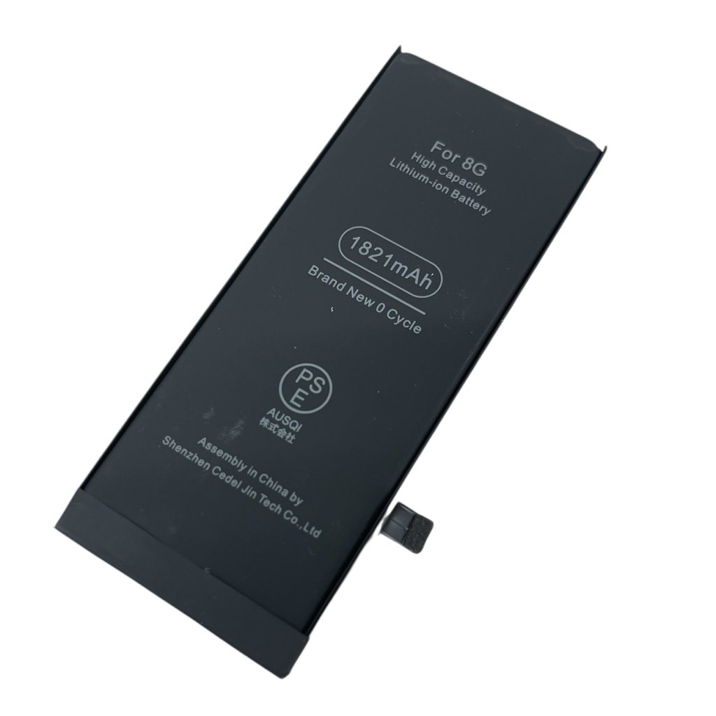 iPhone8　バッテリー交換