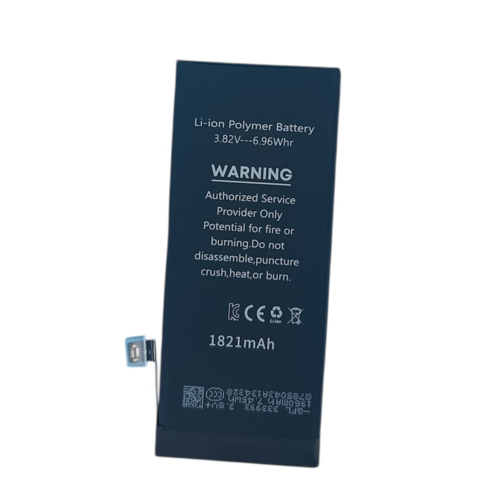 【半額キャンペーン　iPhone SE2/バッテリー交換/店頭修理】